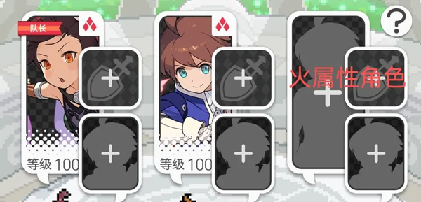 世界弹射物语官服