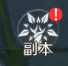 云上大陆