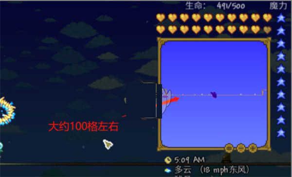 泰拉瑞亚1.2破解版