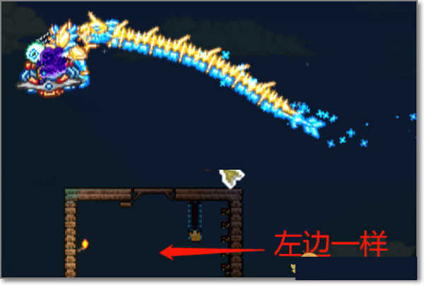 泰拉瑞亚1.2破解版