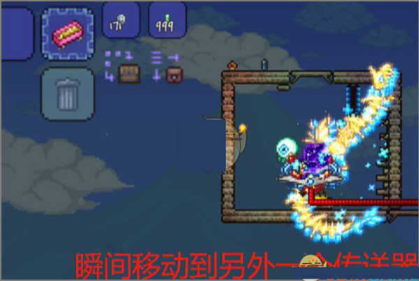 泰拉瑞亚1.2破解版