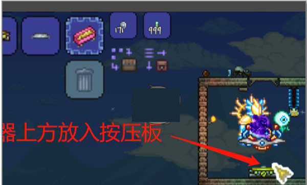 泰拉瑞亚1.2破解版