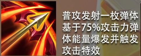 金铲铲之战无限金币单机版