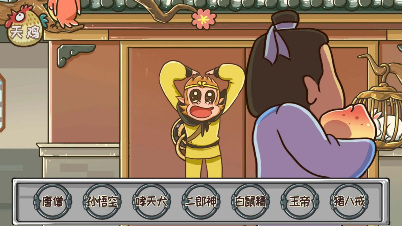 颜值太高了图2