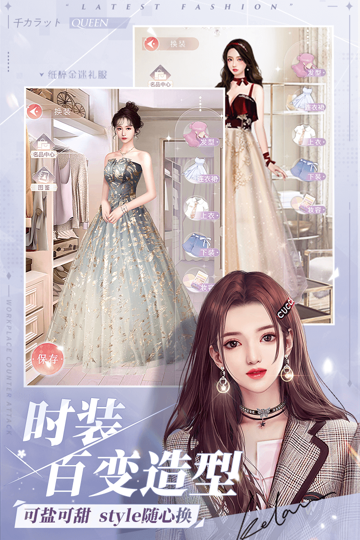 一千克拉女王999999钻石