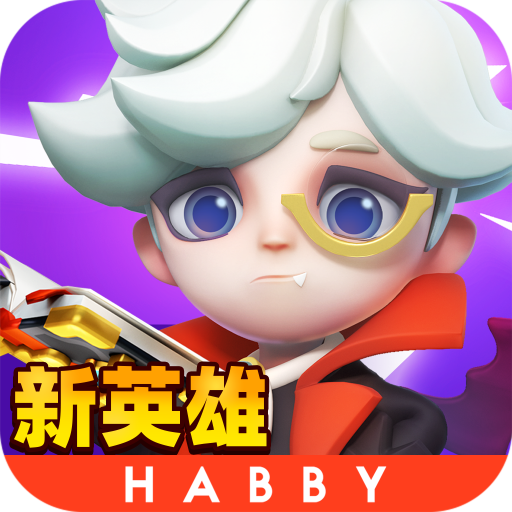 砰砰法师官网版
