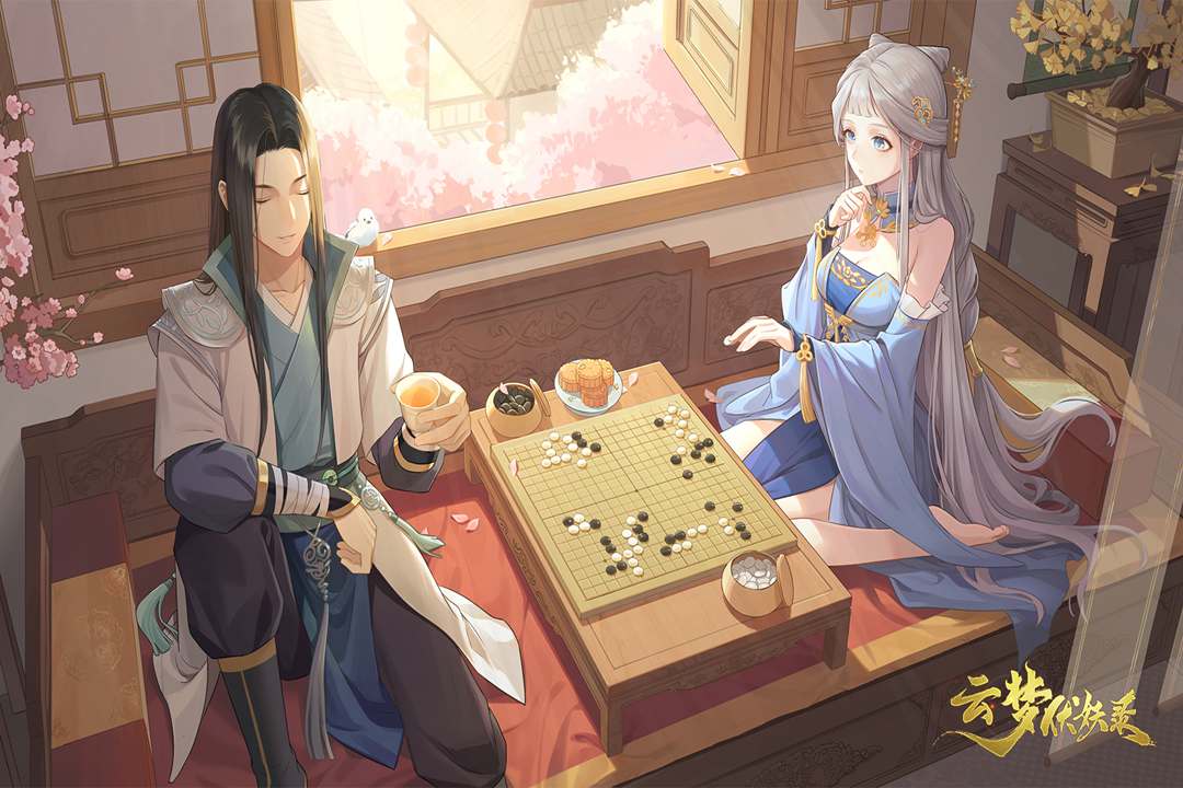 云梦伏妖录官网版图1