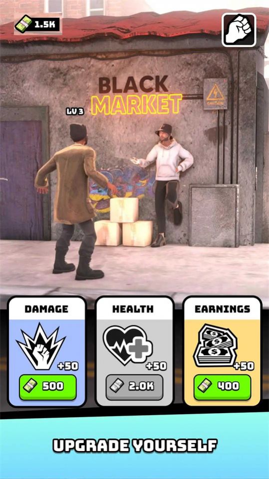 街头战斗帝国(Street Fight Empire)图1