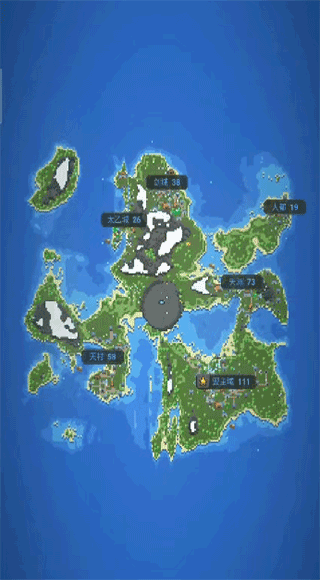 世界盒子修仙版图1