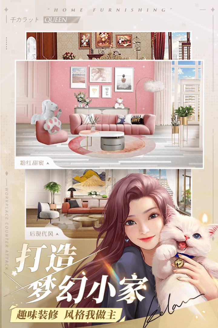 一千克拉女王999999钻石