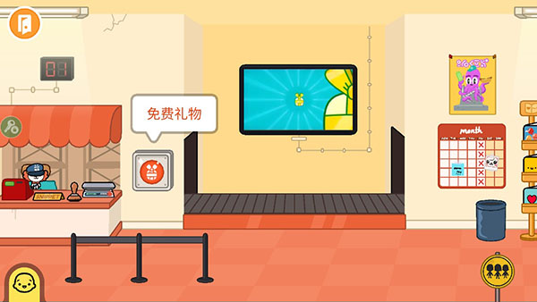 托卡生活世界最新版2023