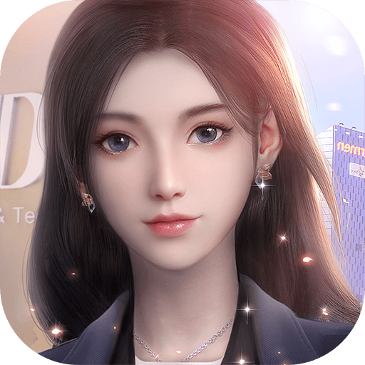 杜拉拉升职记无限钻石版