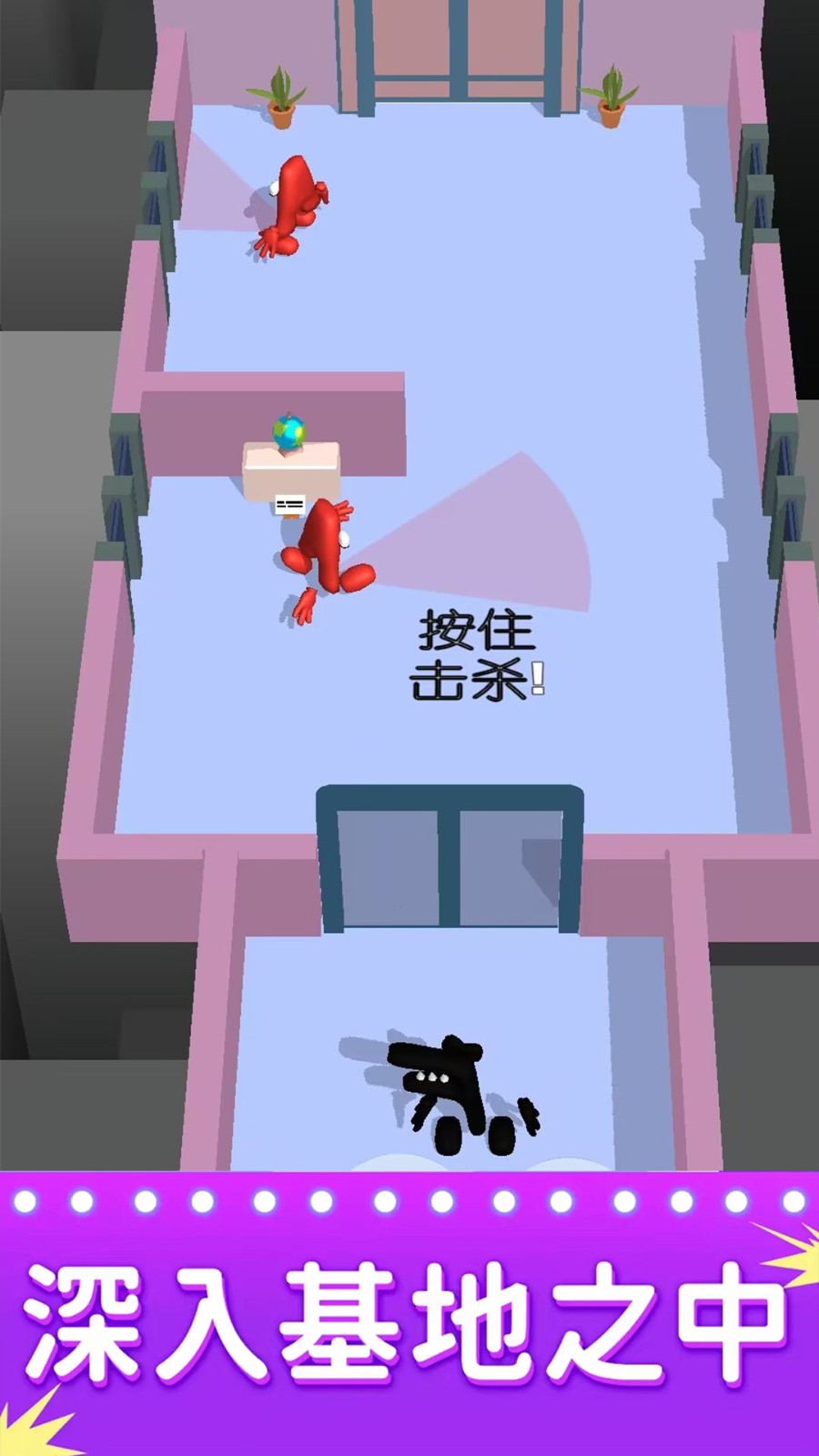 潜行我最强图5