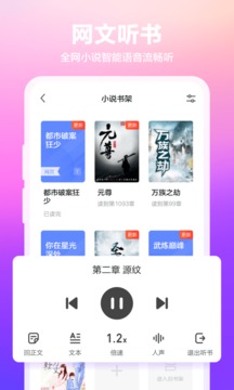360浏览器官方版