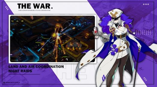 黑石战争(TheWar2061)图2
