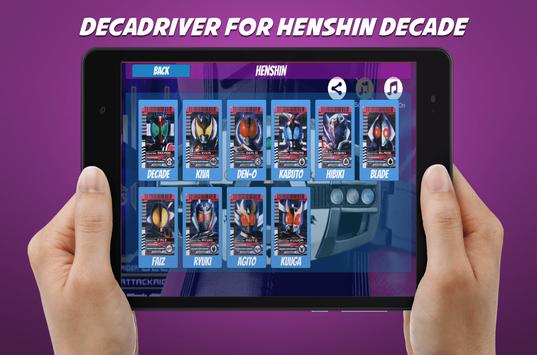 假面骑士腰带模拟器豪华版