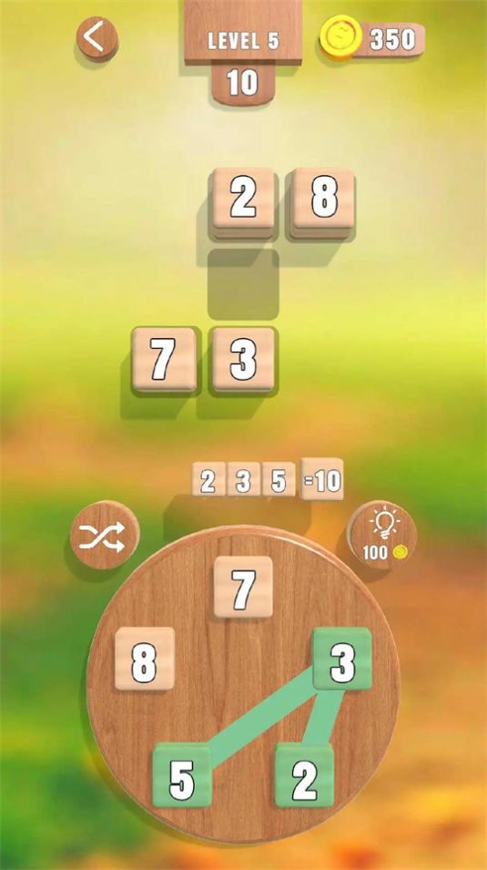 数字景观(Numberscapes)