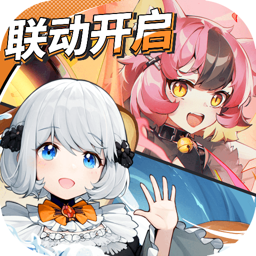 魂器学院无限钻石版