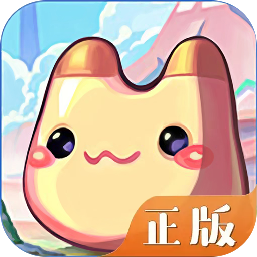 永恒岛官网版