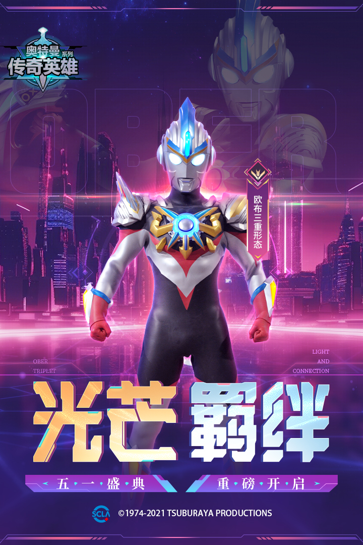 图3