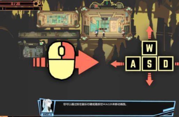 脑叶公司手游最新版本图1
