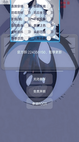 LITTLEHELPER正版