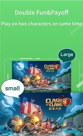 虚拟空间免ROOT最新版图3