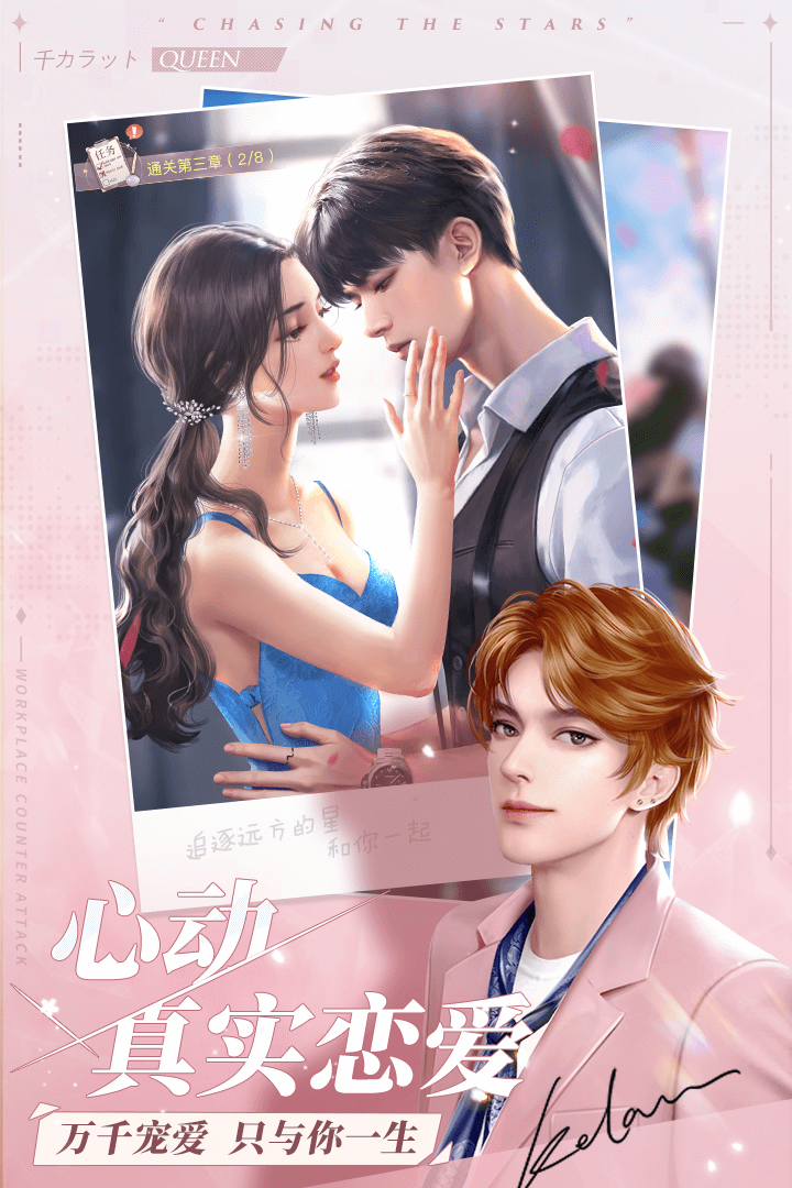 一千克拉女王999999钻石图4