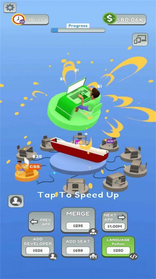 放置程序员(Idle Developer)图2
