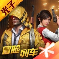 和平精英前瞻版体验服