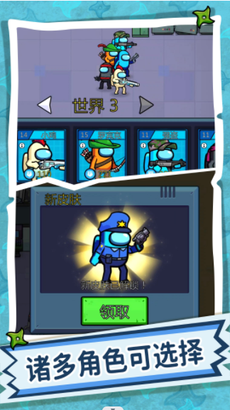 疯狂快跑达人图1