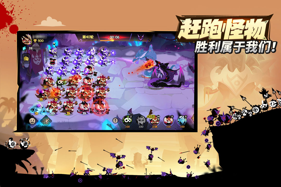 疯狂的库库姆内置修改器截图2