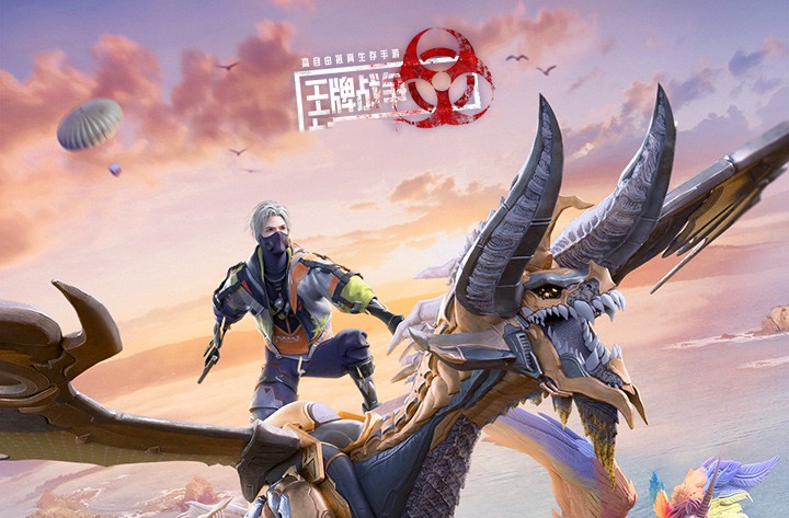 王牌战争图标