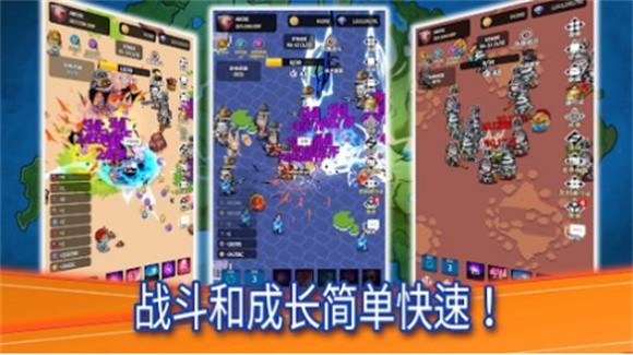 鬼剑士养成(Legend Of Ghost Slayer Idle)