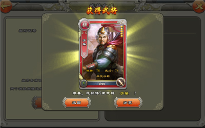 王者争雄无限元宝版