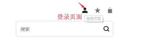 FARFETCH海淘