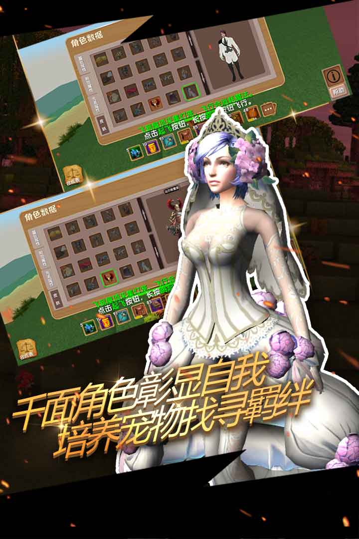 被尘封的故事官网版