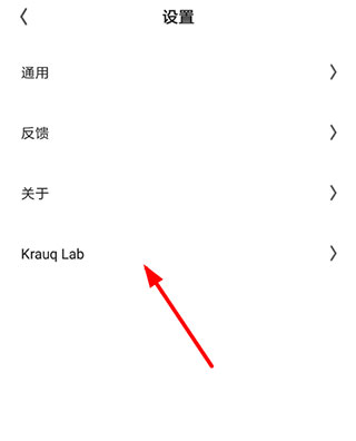 夸克手机浏览器官网版