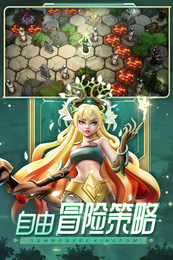 口袋梦幻精灵官网版