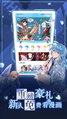 P站proumb