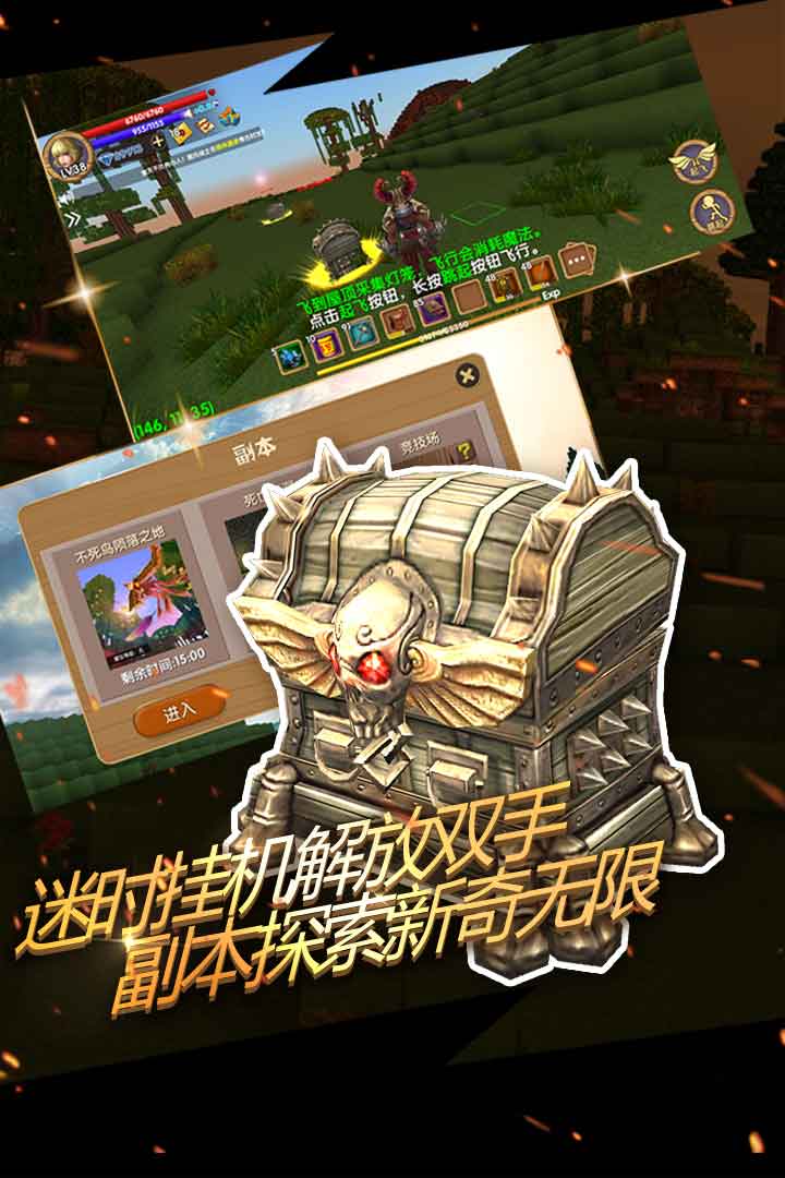 被尘封的故事官网版
