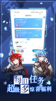 P站proumb