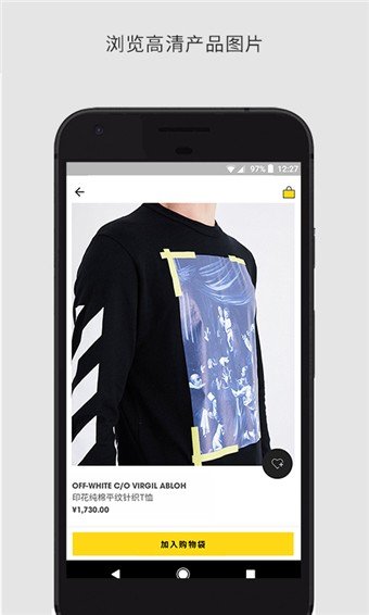 selfridges图2