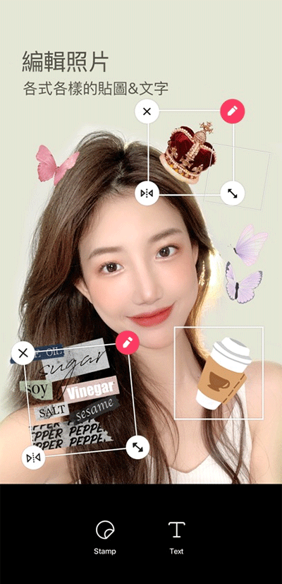 snow相机最新版图2