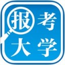 报考大学图标