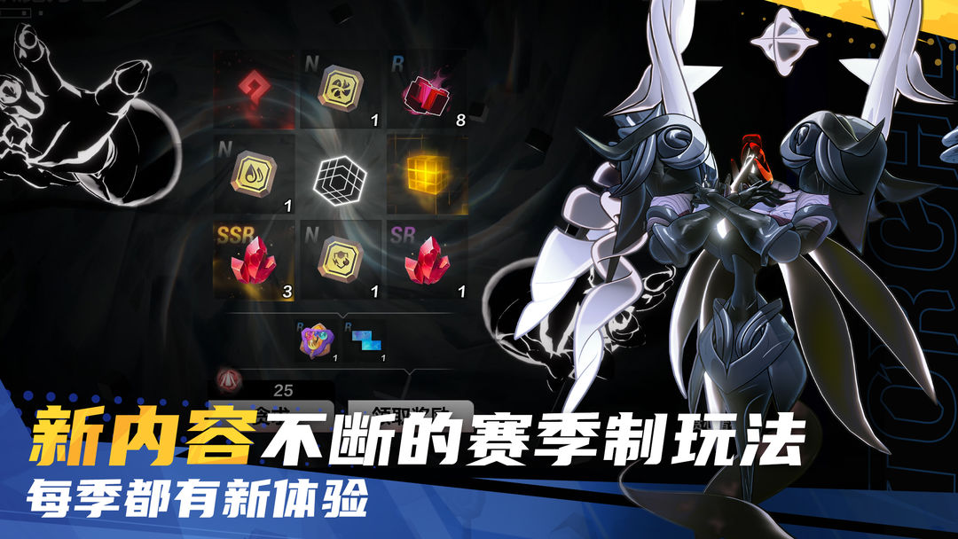 火炬之光无限图6