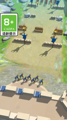 保卫大家园图4