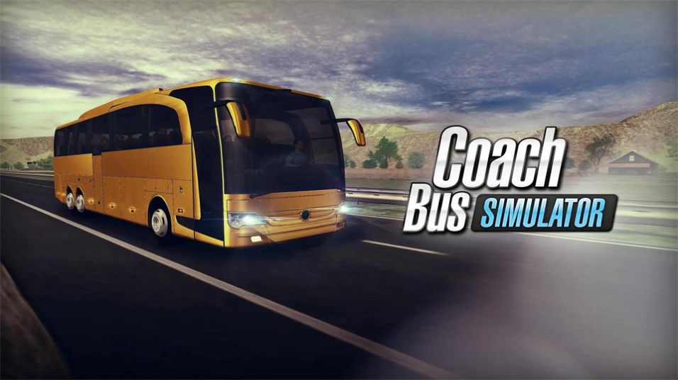 巴士教练模拟器（Coach Bus Simulator）