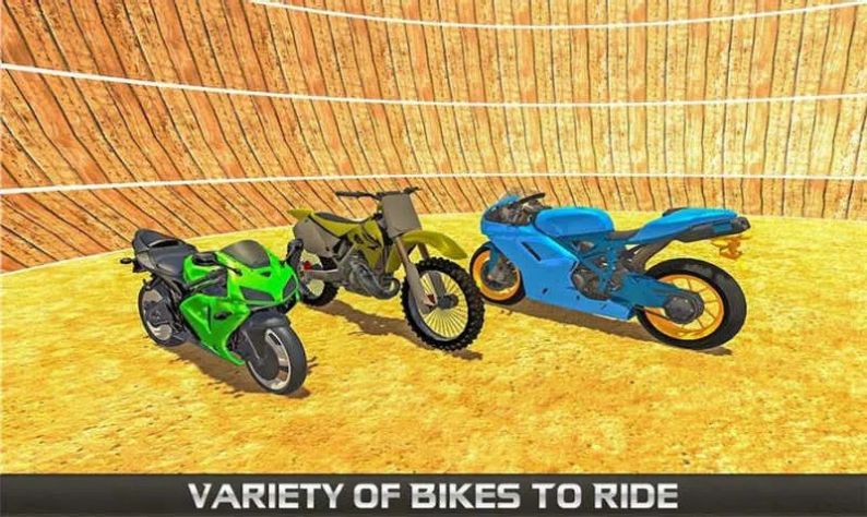 好死的自行车特技（Well of death bicycle stunt）图1