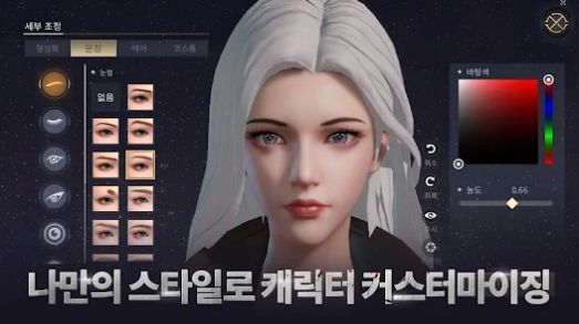 恶魔笔记宝物猎人（데빌노트: 보물 헌터）